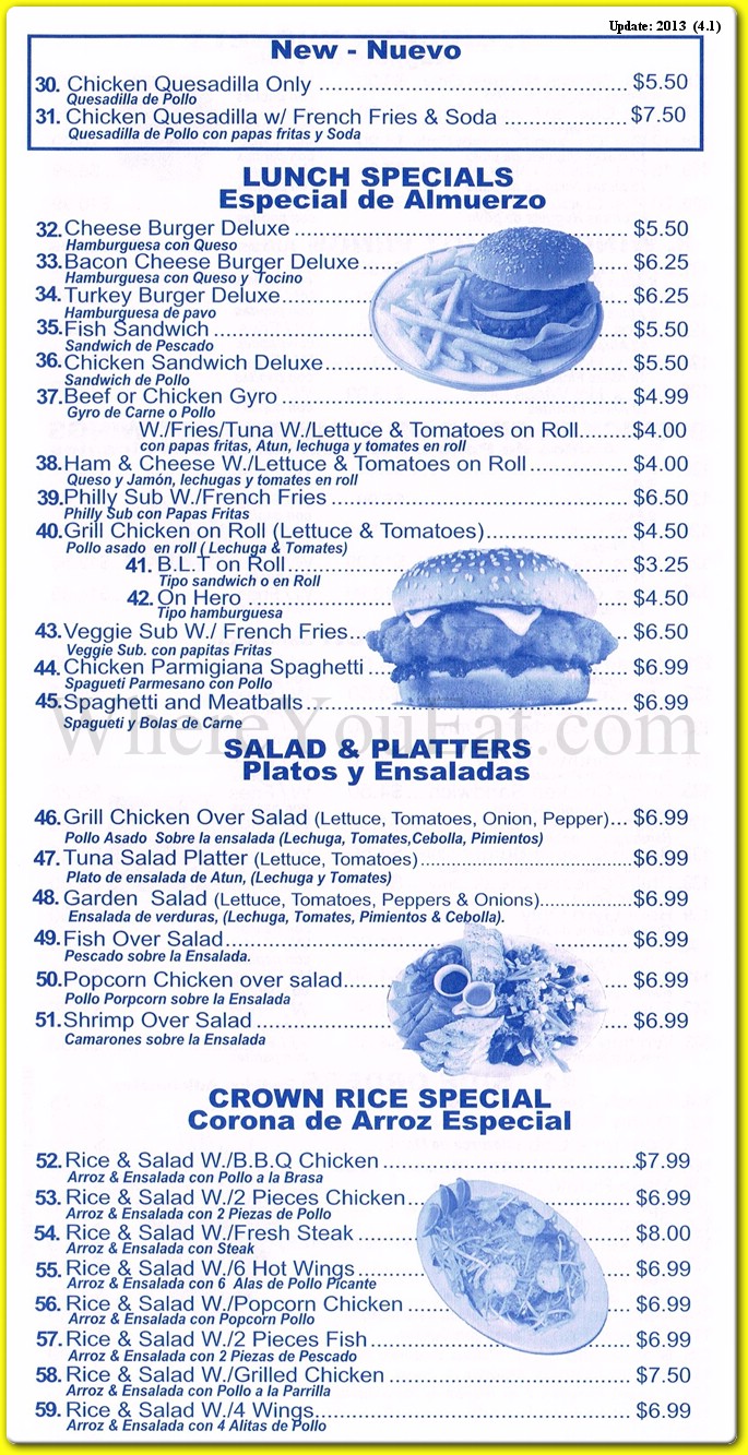 menu image