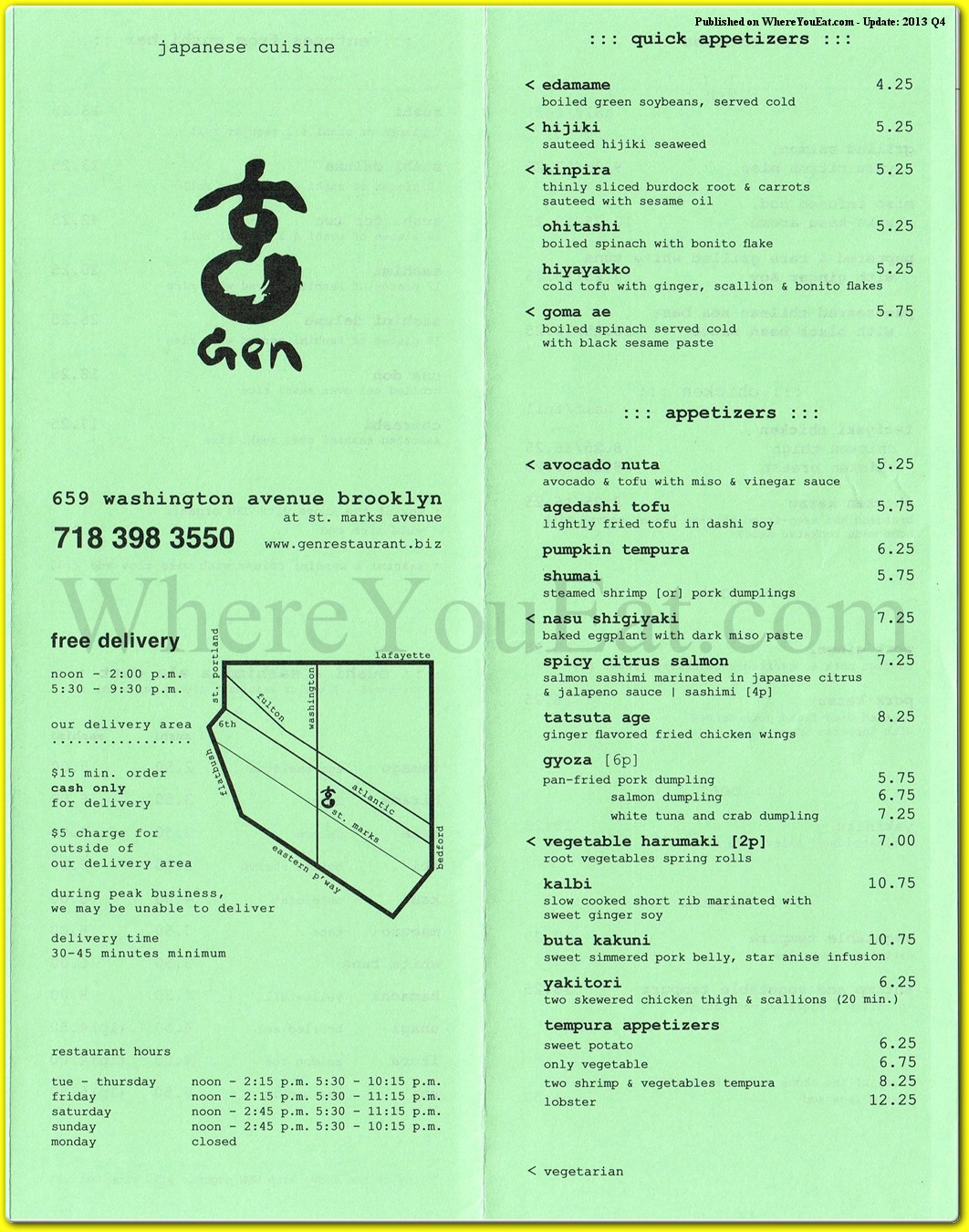 menu image