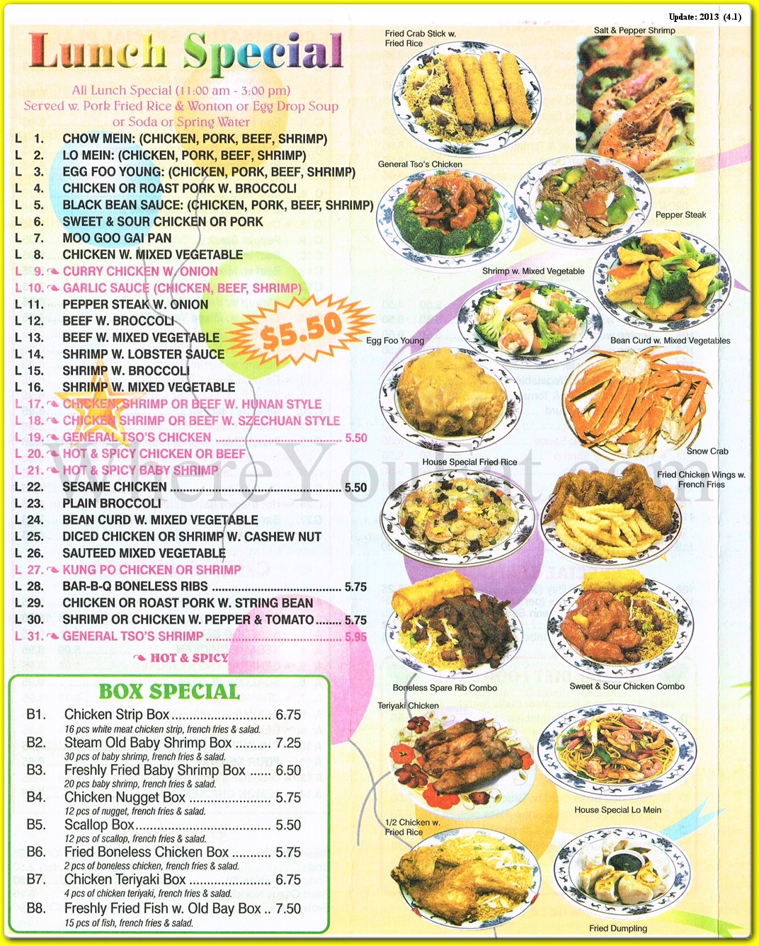 menu image