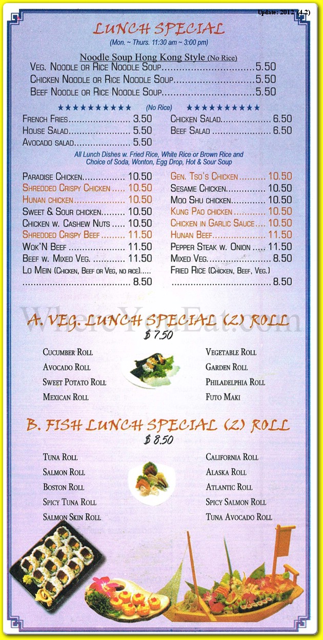 menu image