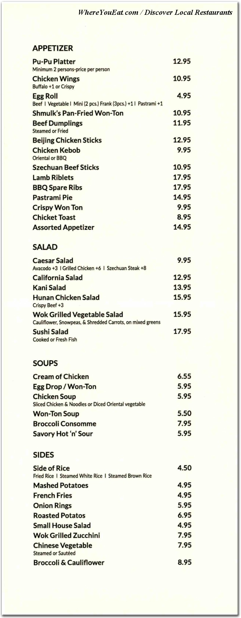 menu image