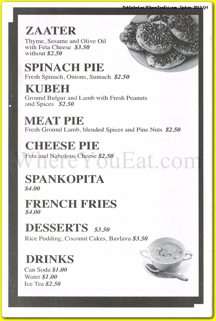 menu image