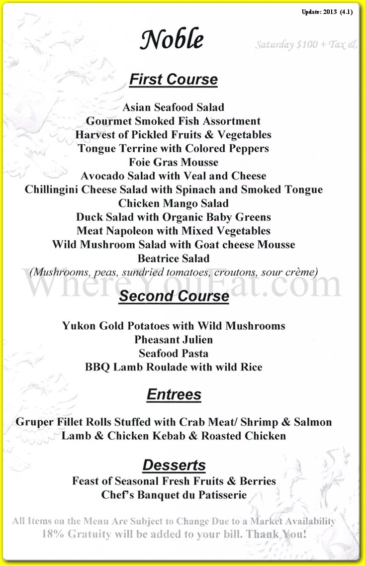 menu image