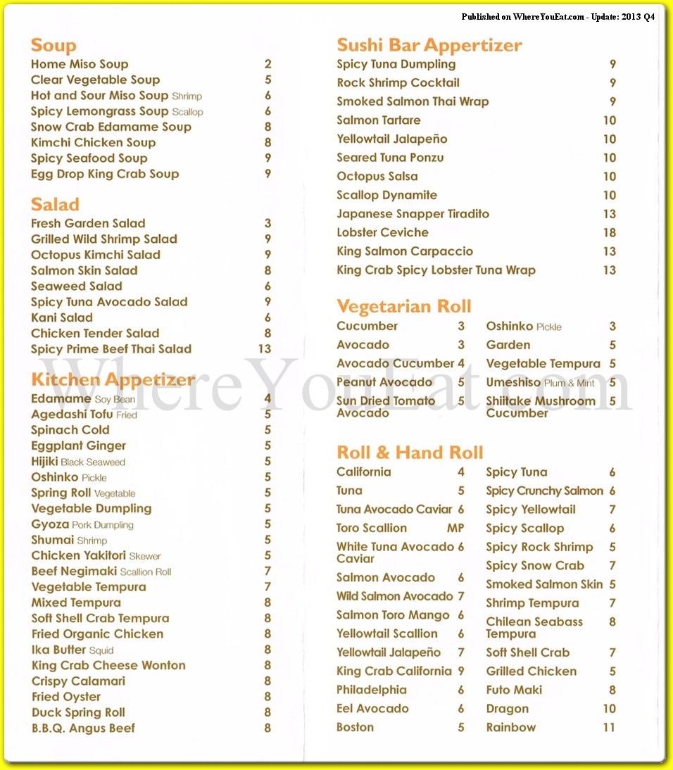 menu image