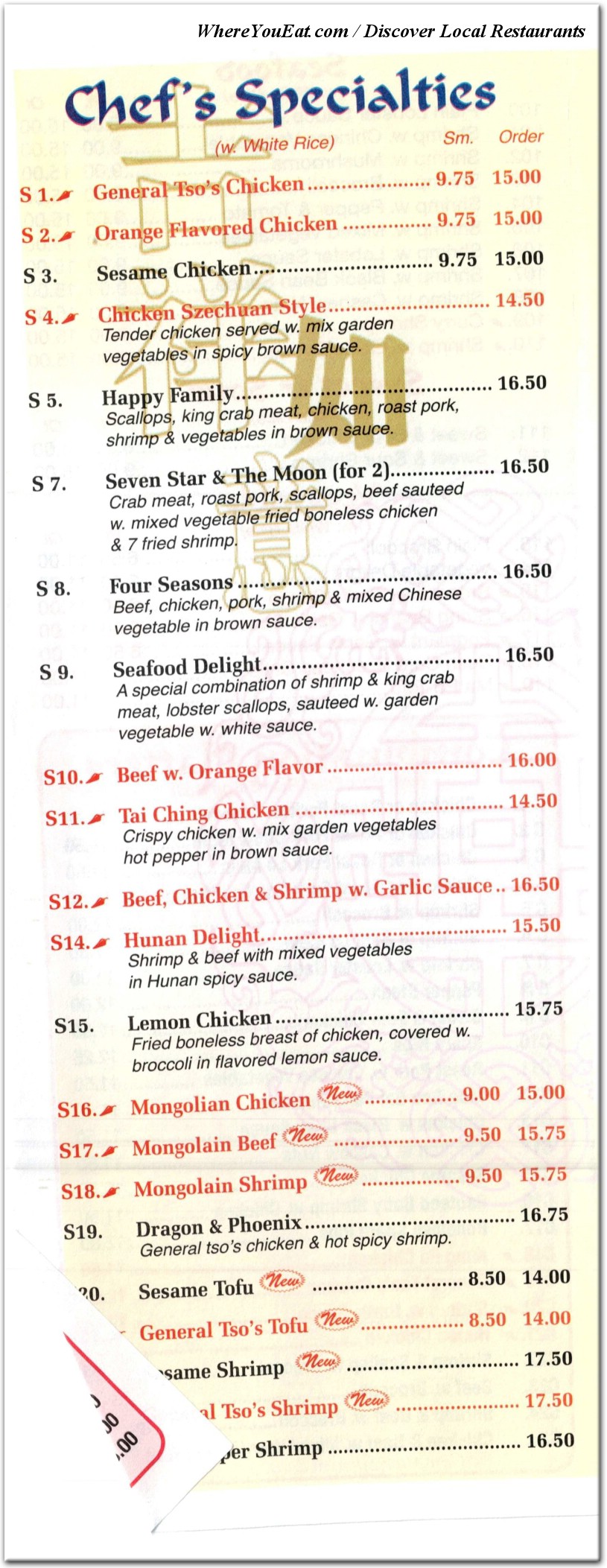 menu image