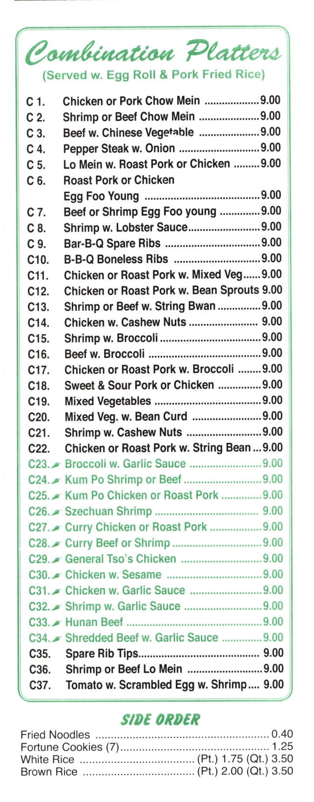 menu image