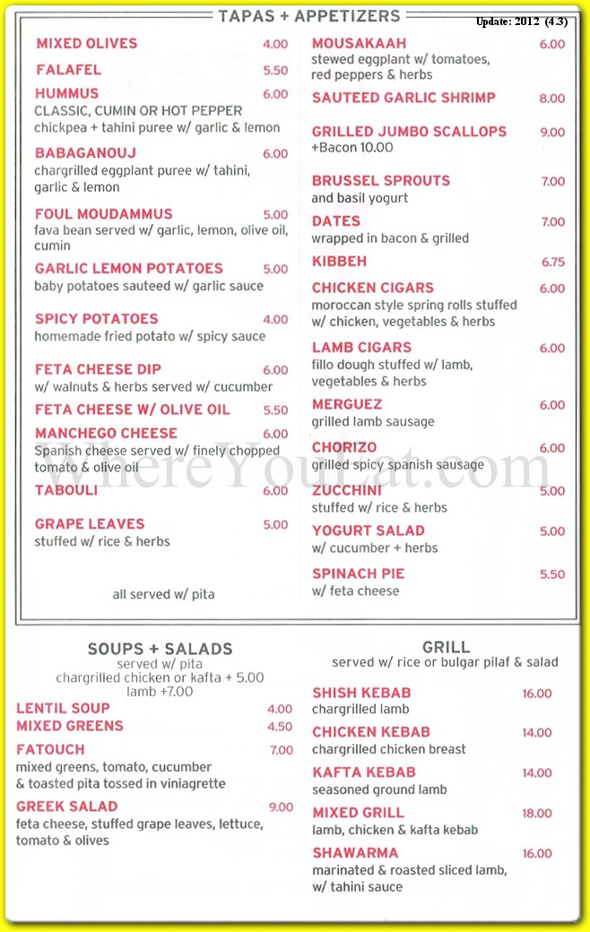 menu image