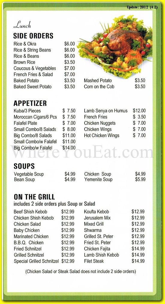 menu image