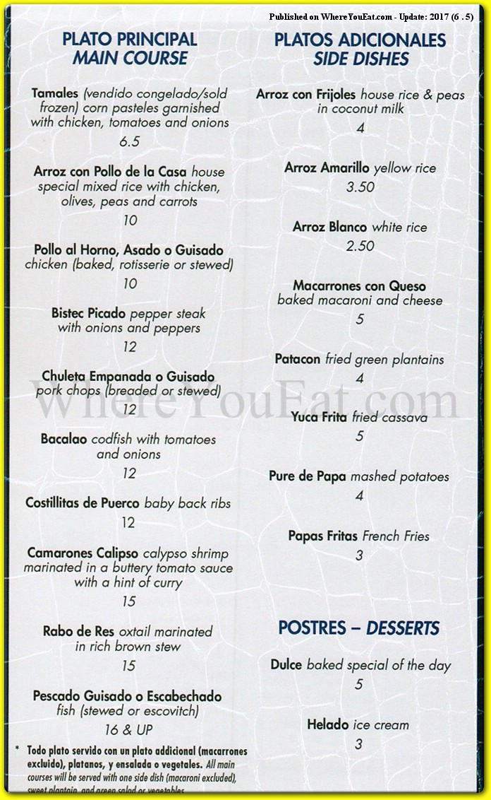 menu image