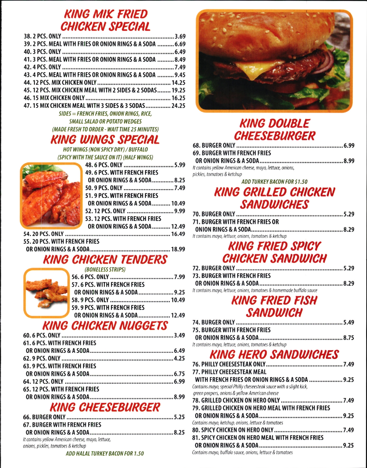 menu image