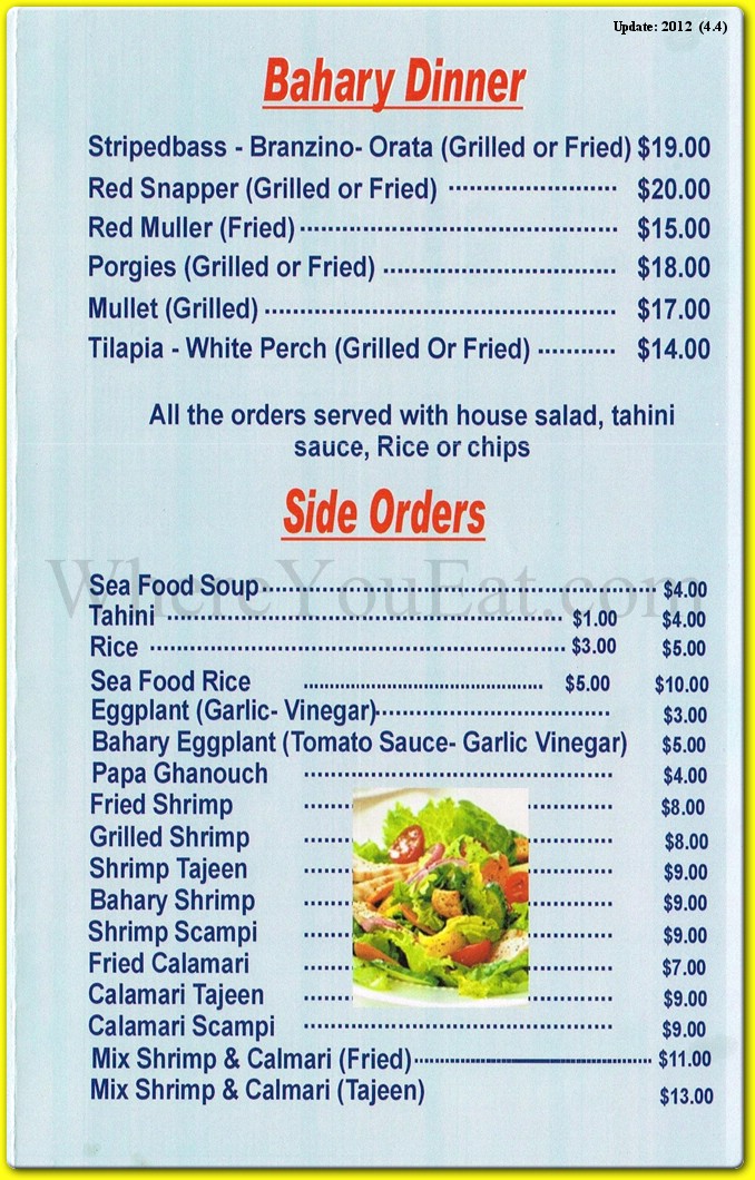 menu image