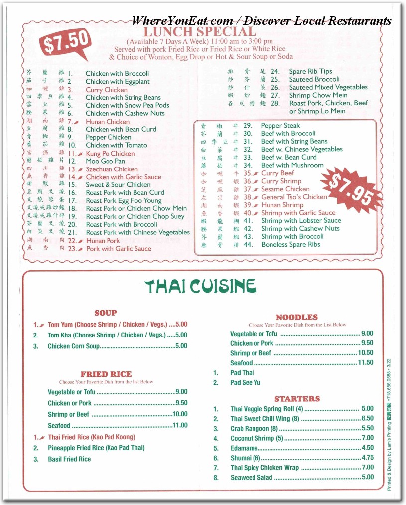 menu image