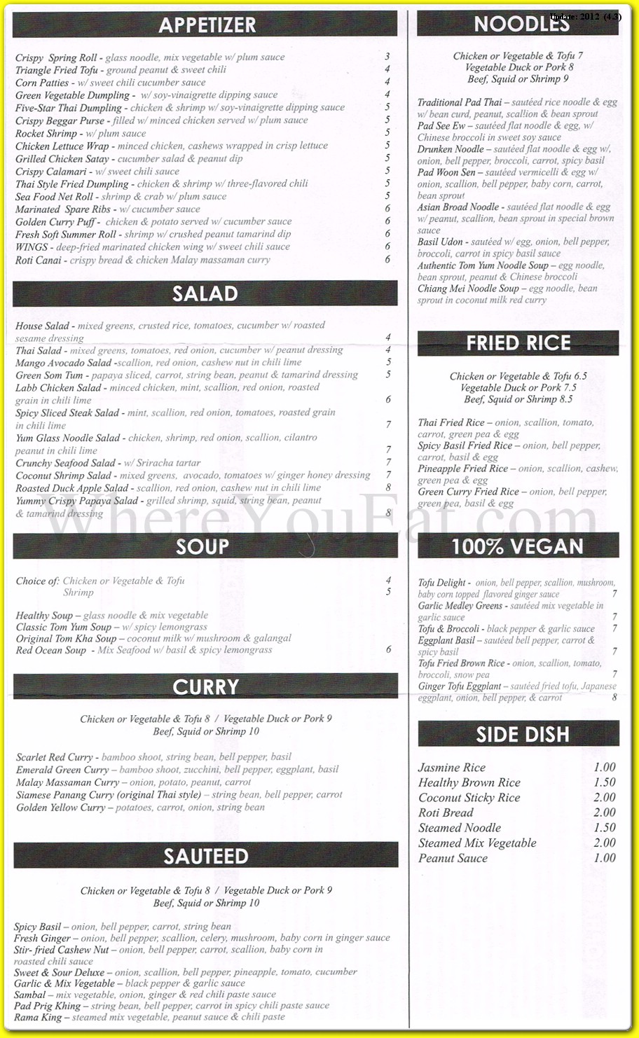 menu image