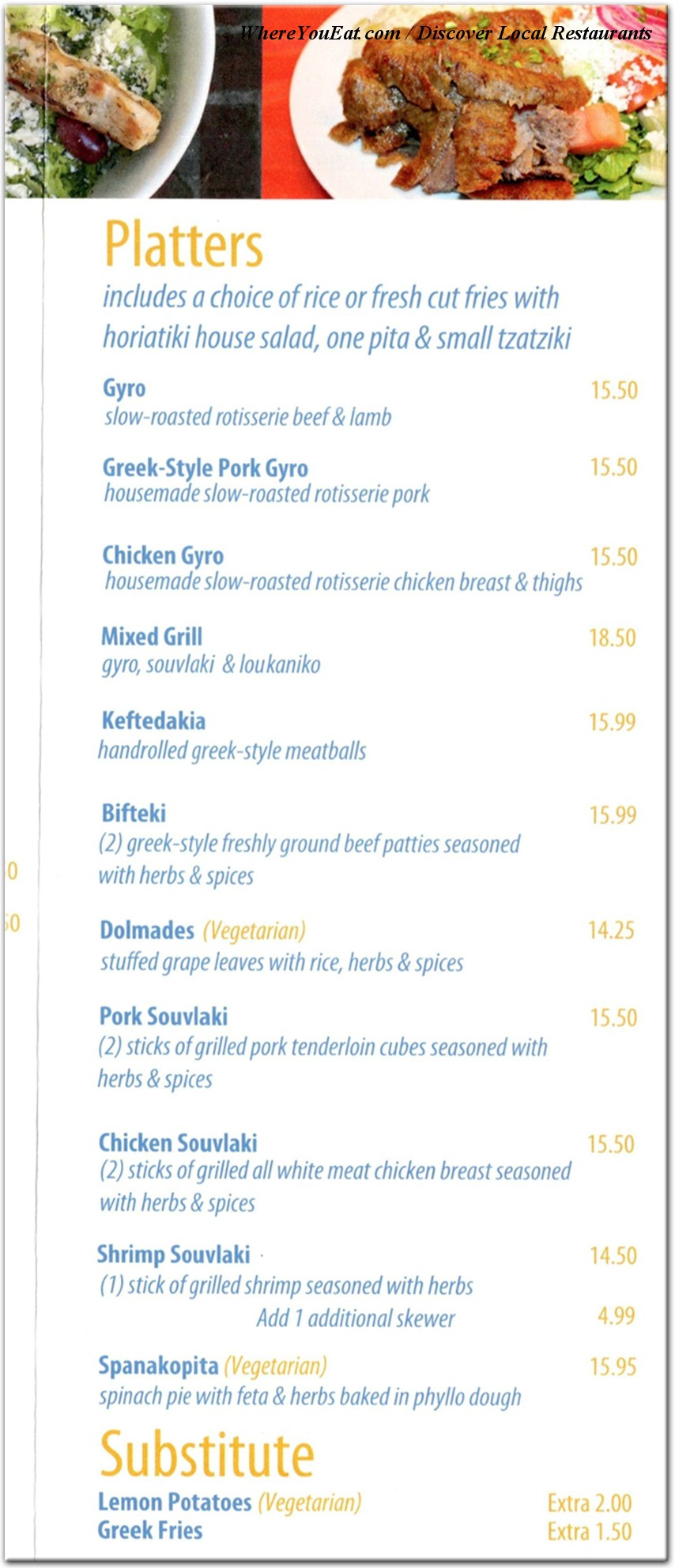 menu image