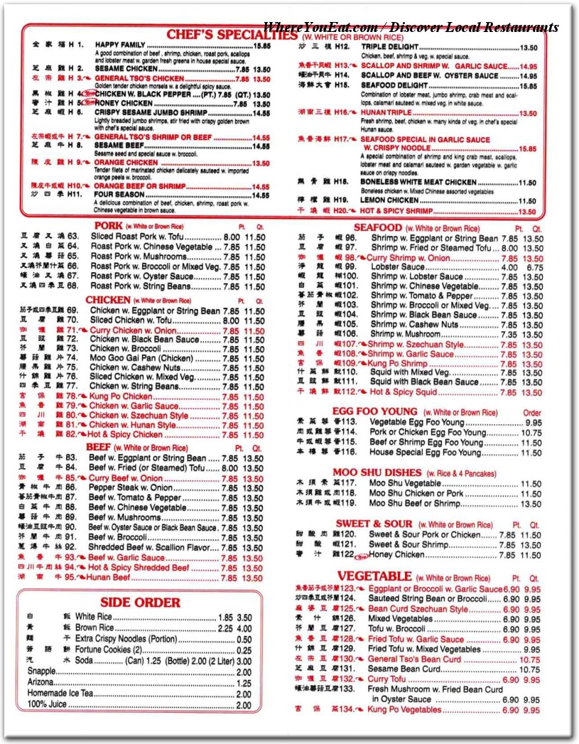 menu image