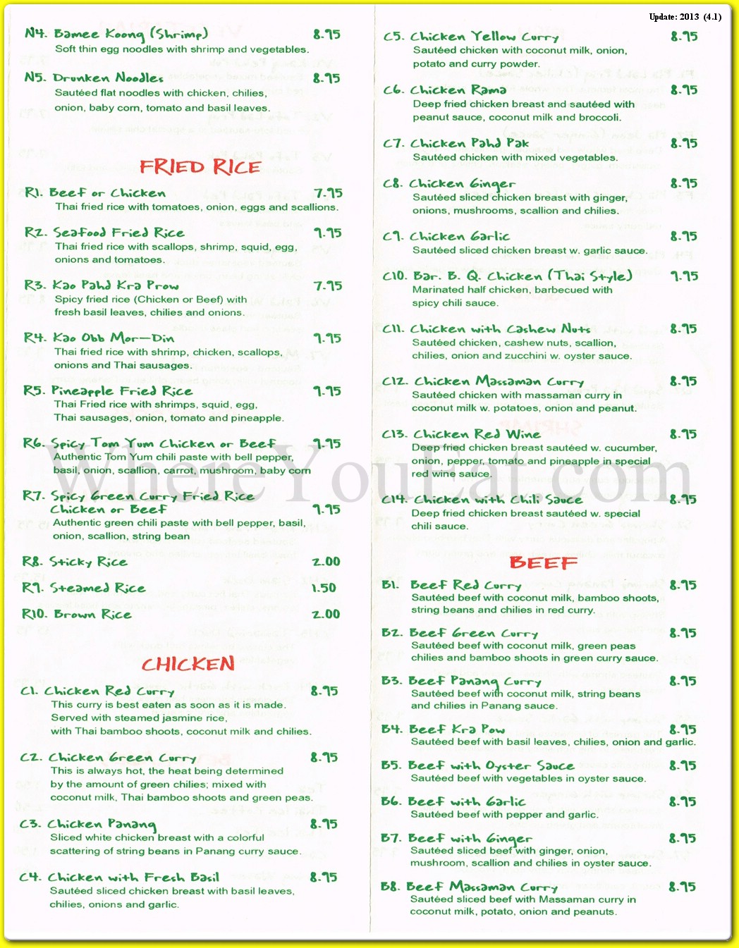 menu image