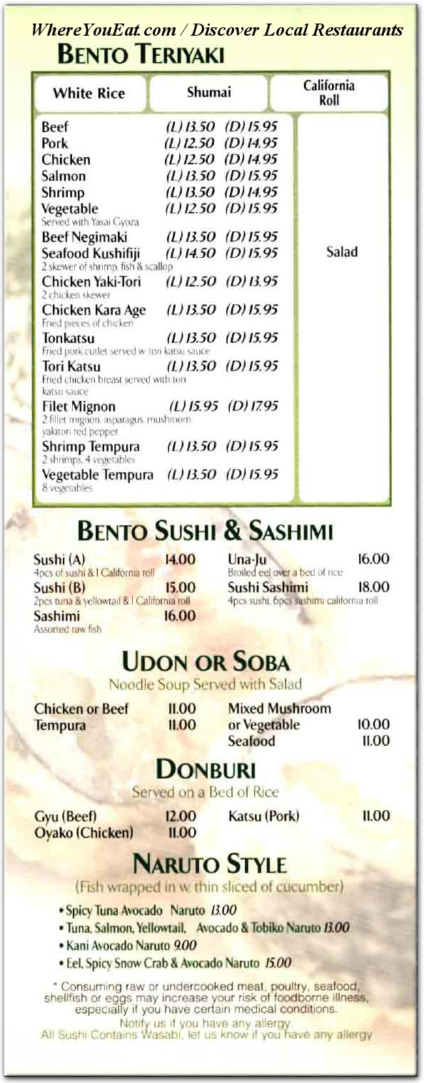 menu image