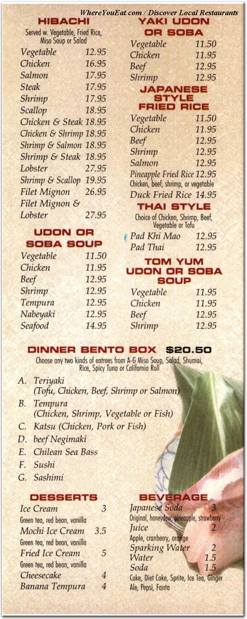 menu image