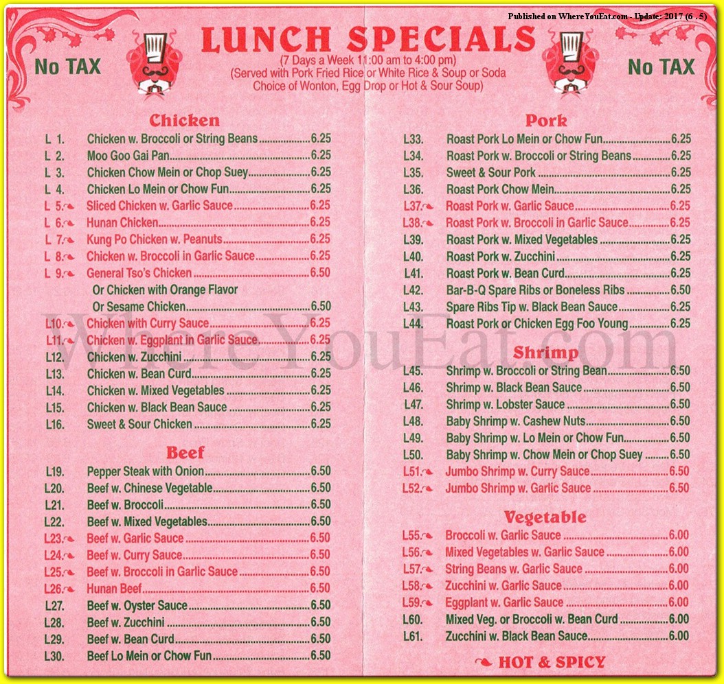 menu image