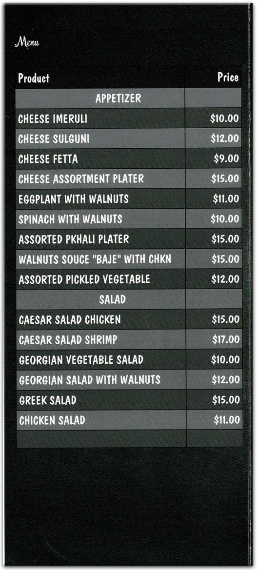 menu image