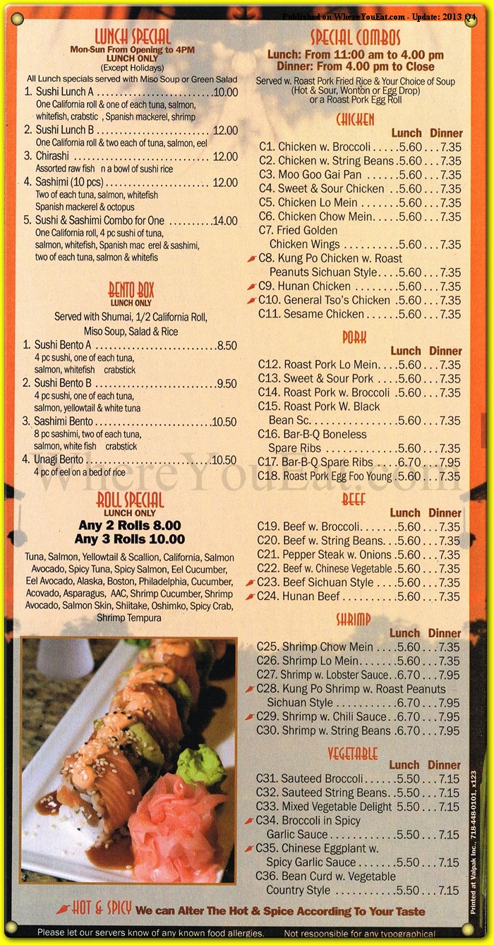 menu image