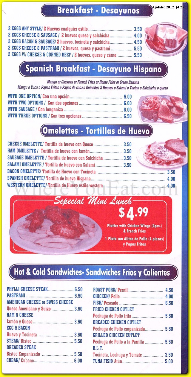 menu image