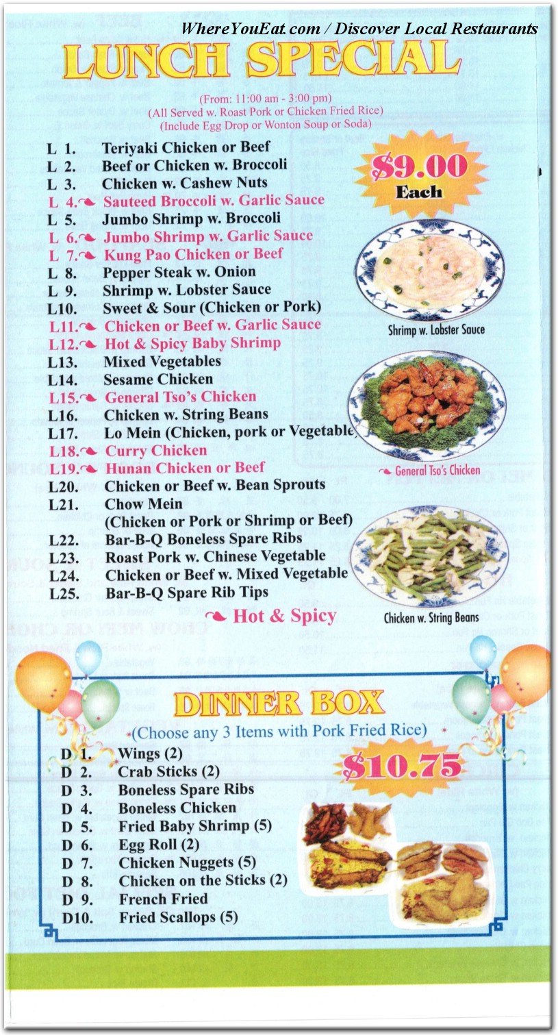 menu image