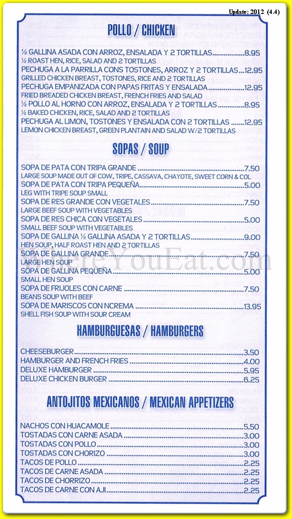 menu image