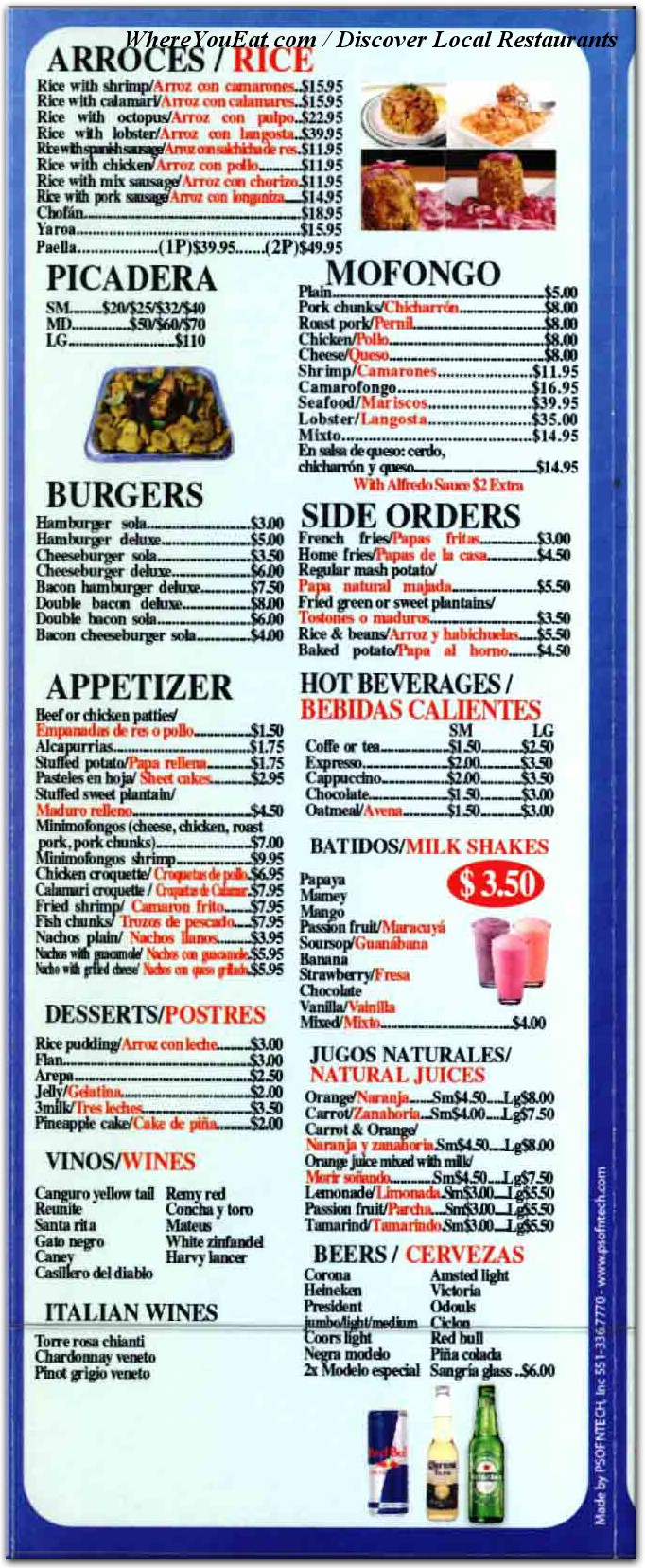 menu image