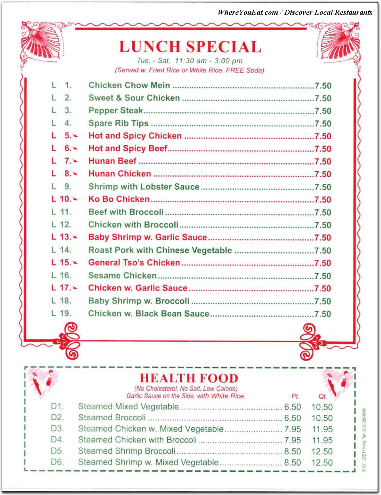 menu image