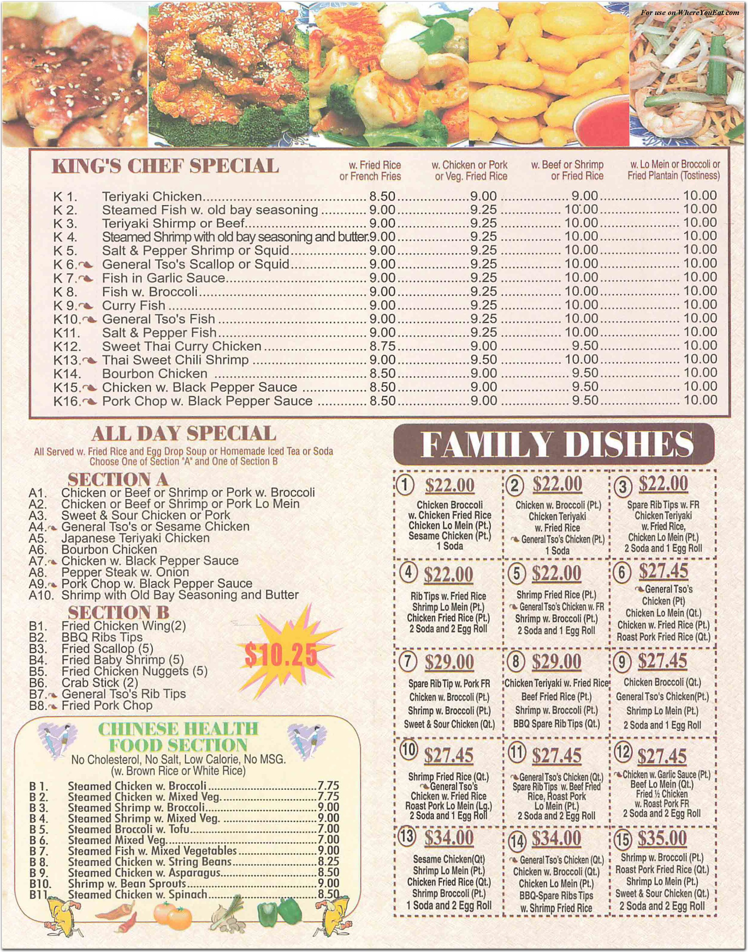 menu image