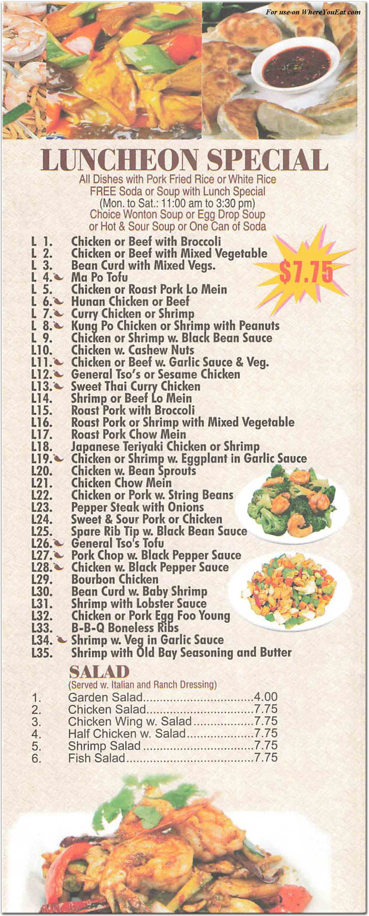 menu image