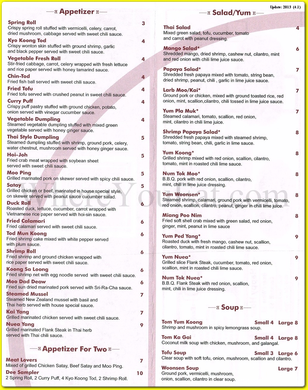 menu image