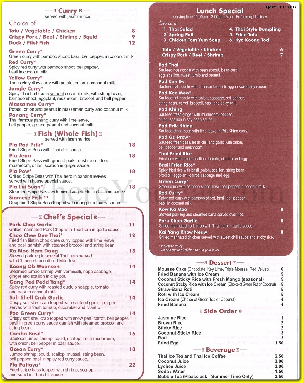 menu image