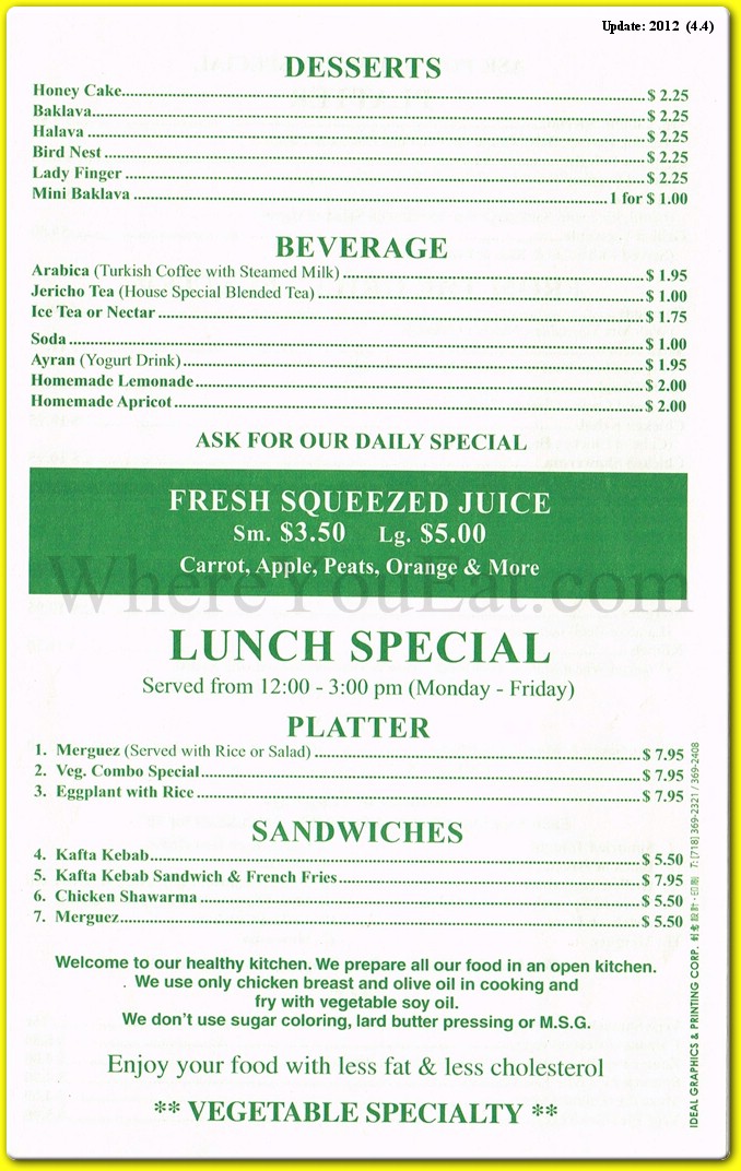 menu image