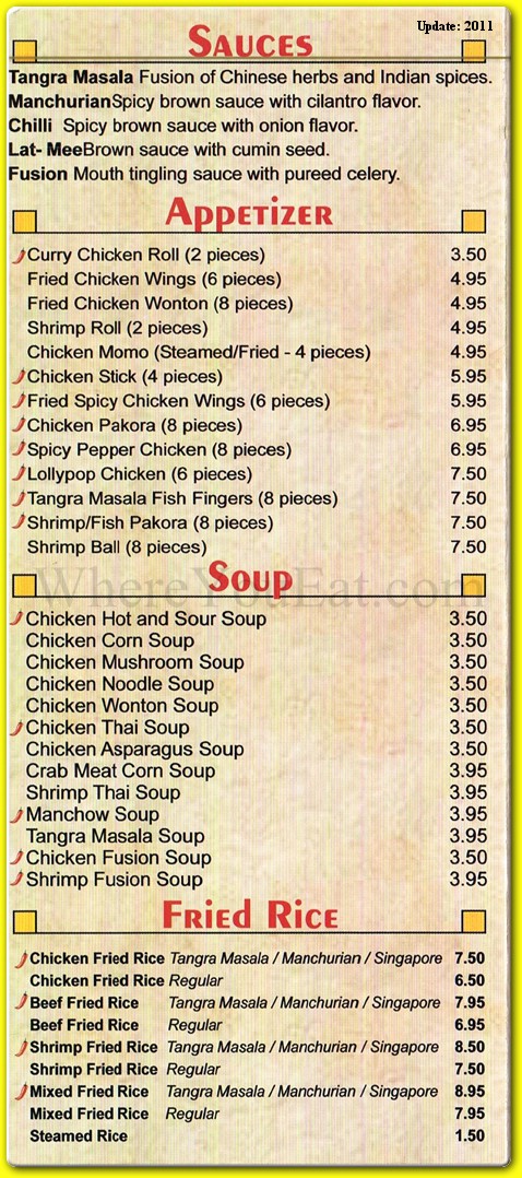 menu image