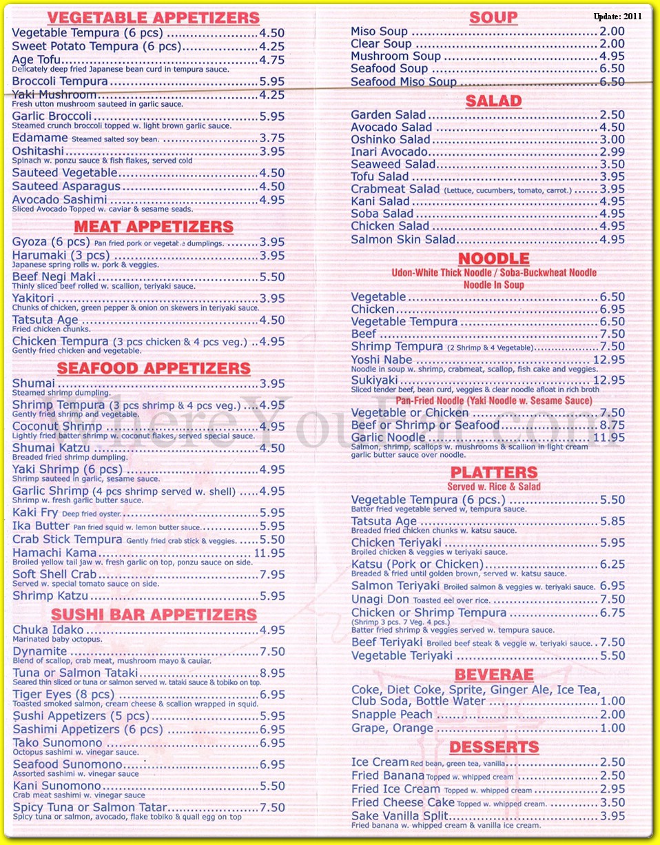 menu image