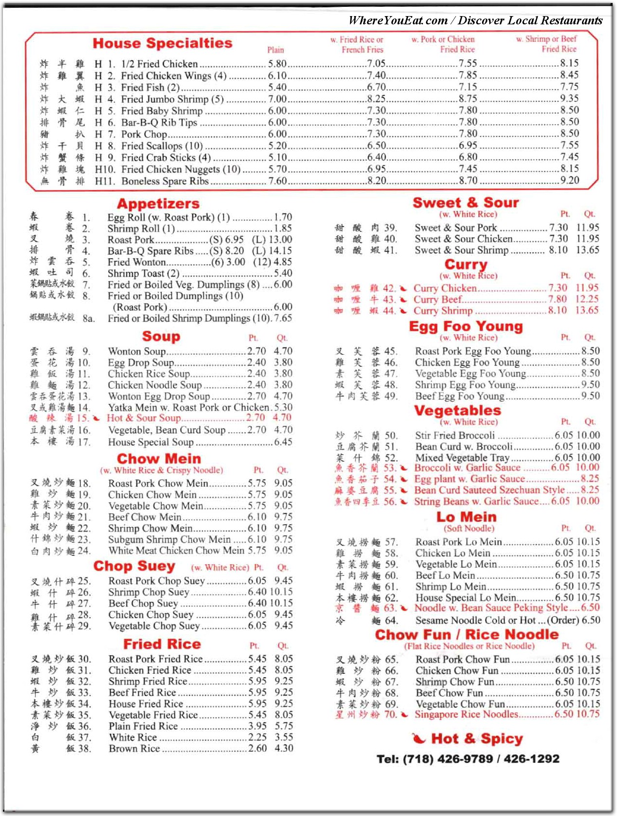 menu image