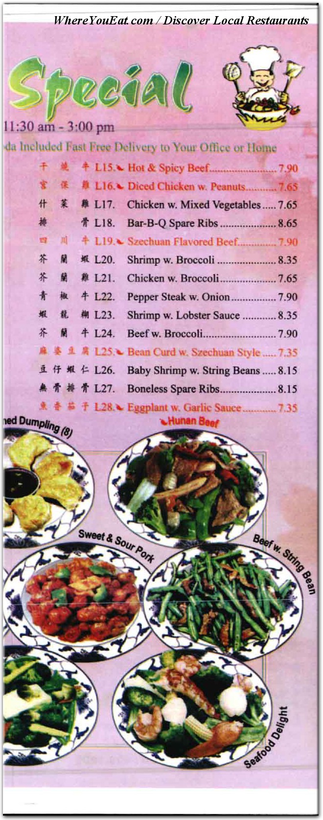 menu image