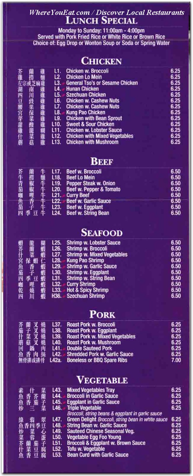 menu image