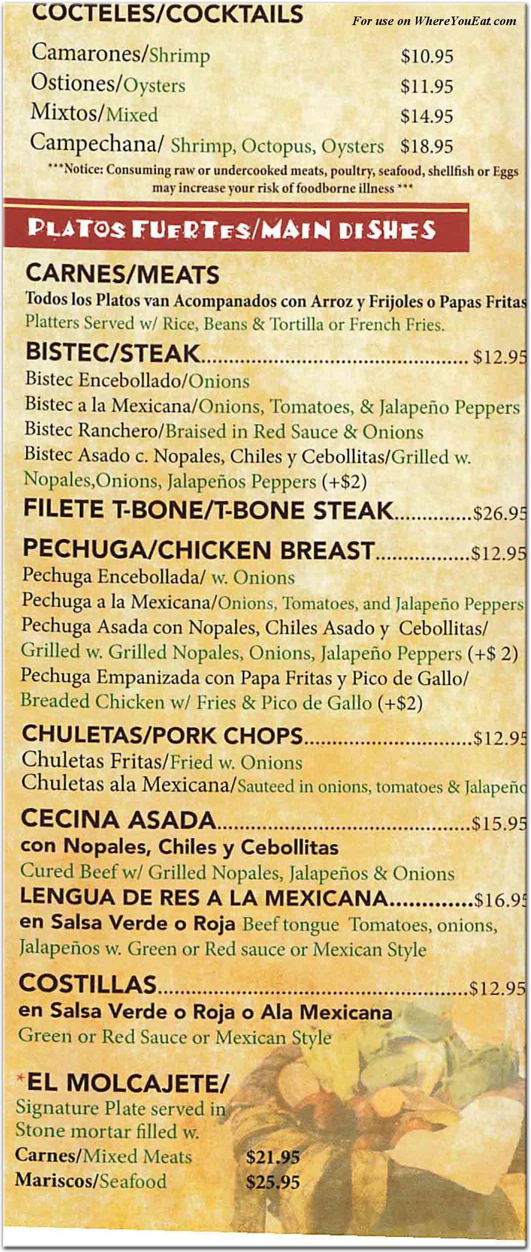 menu image