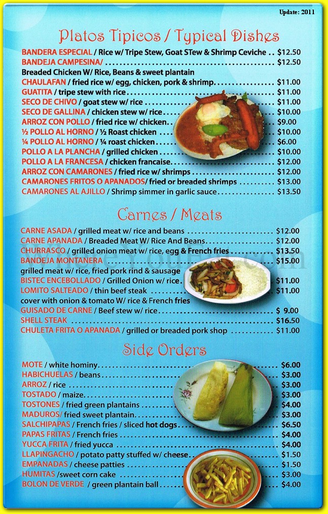 menu image