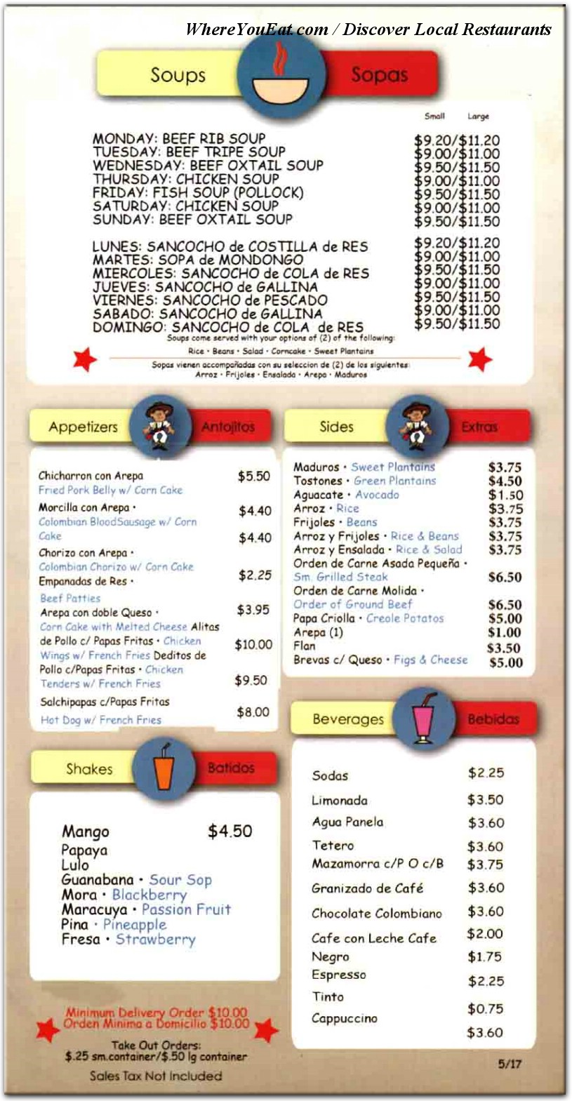 menu image