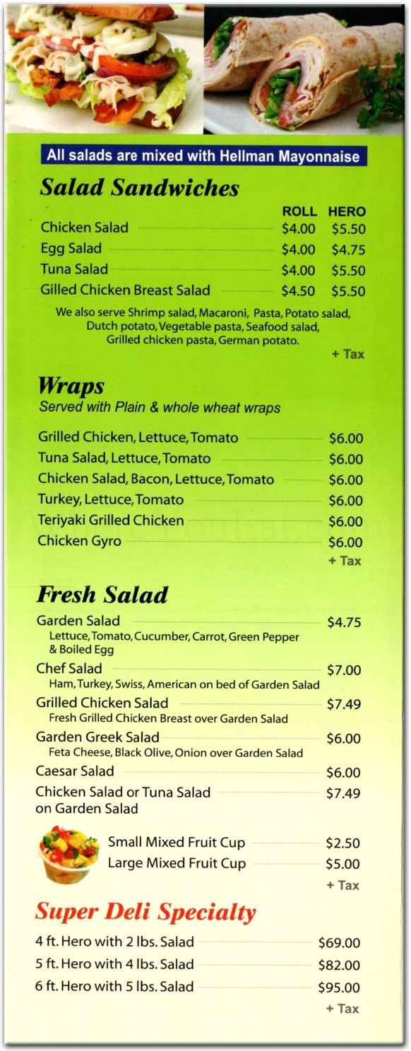 menu image