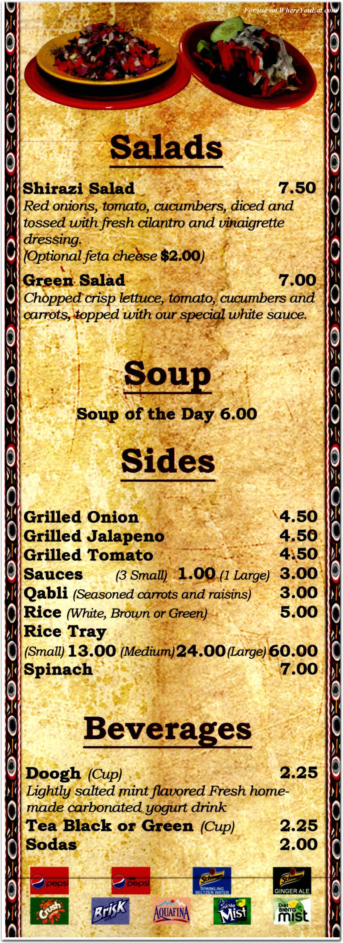 menu image