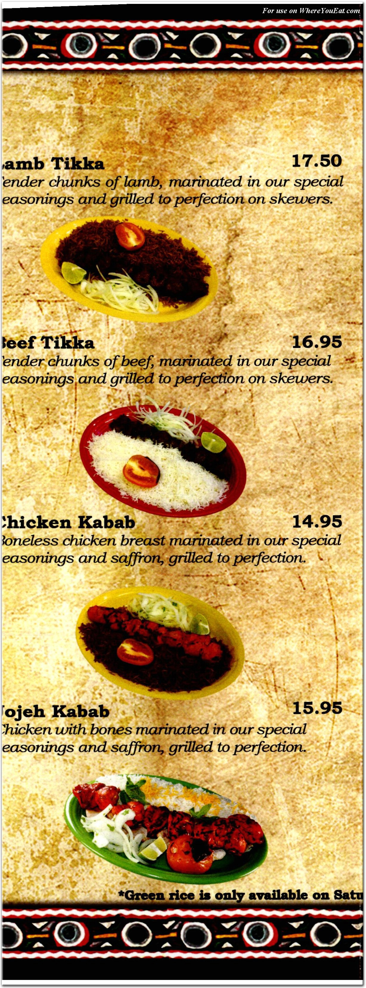 menu image