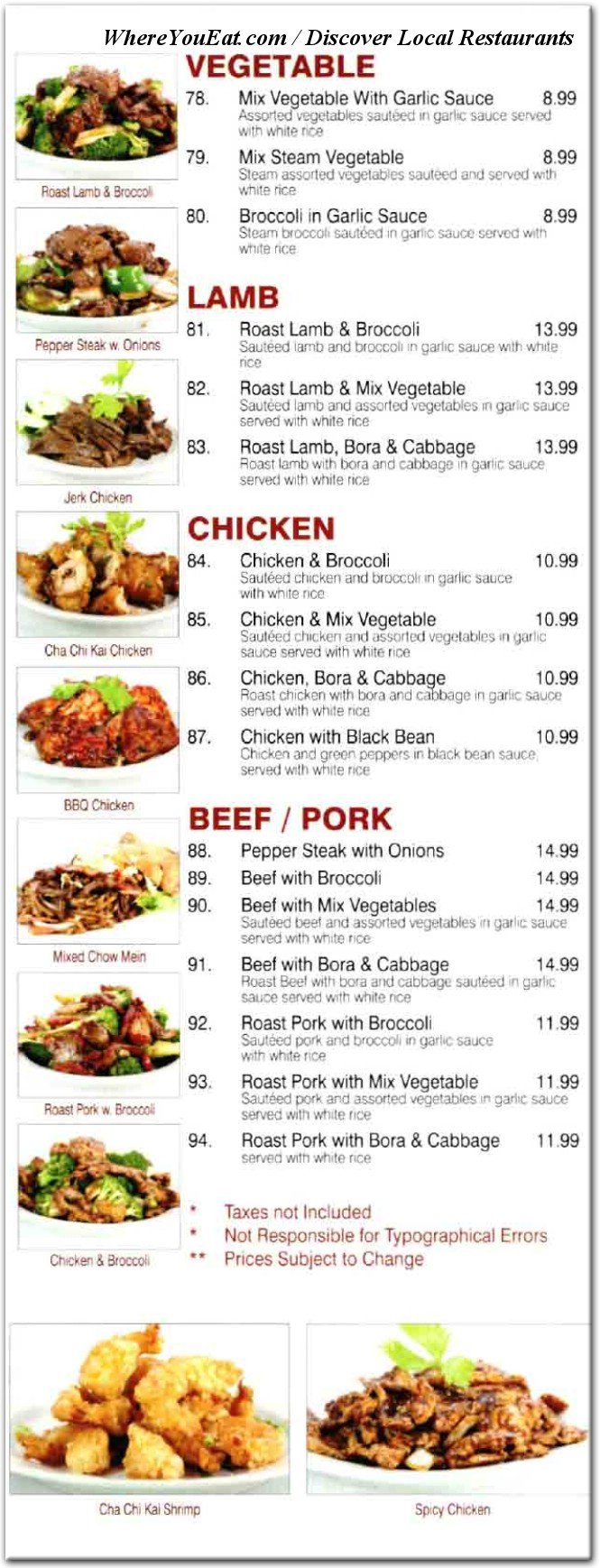 menu image