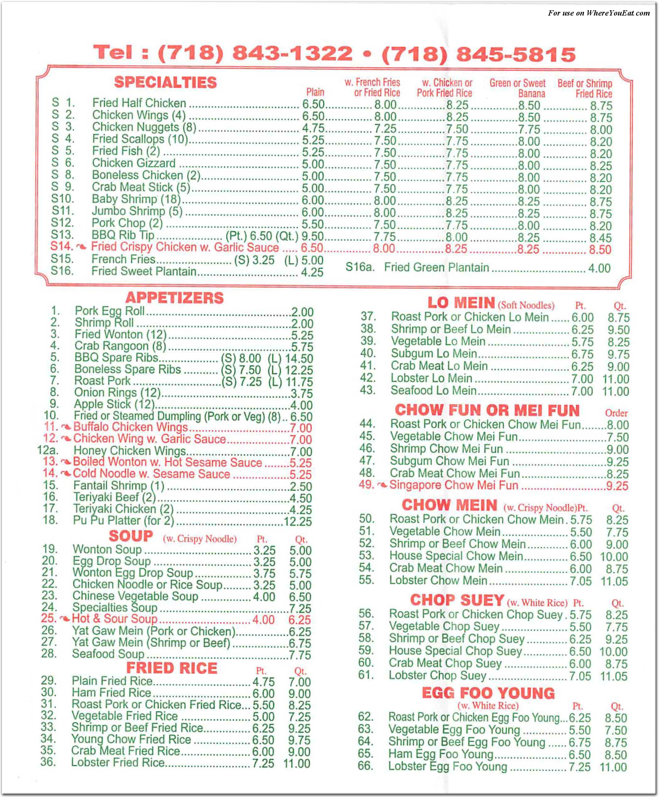 menu image