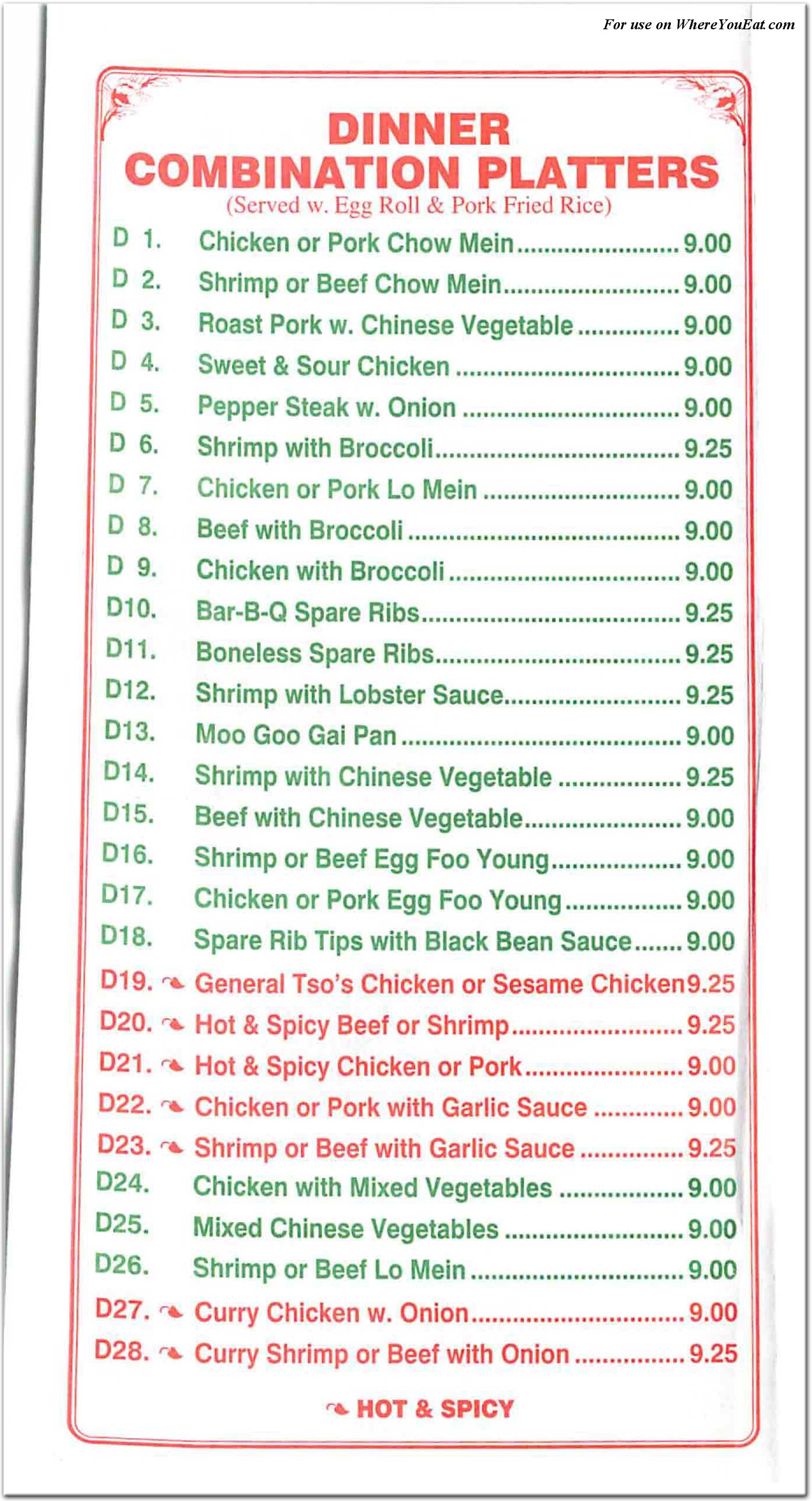 menu image