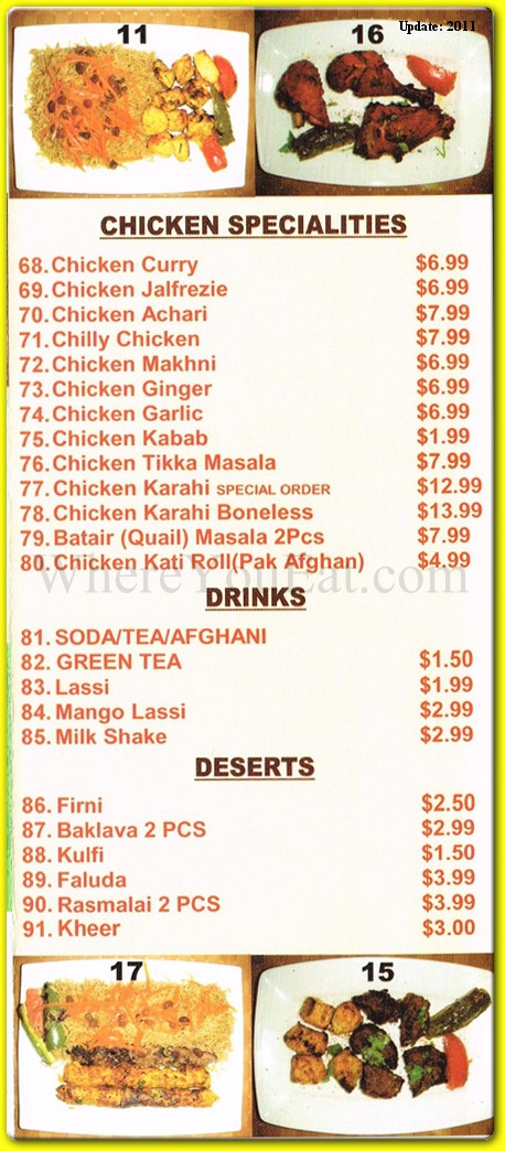 menu image